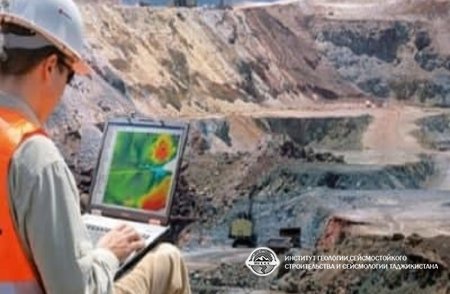 В Таджикистане разработают Госпрограмму развития геологии